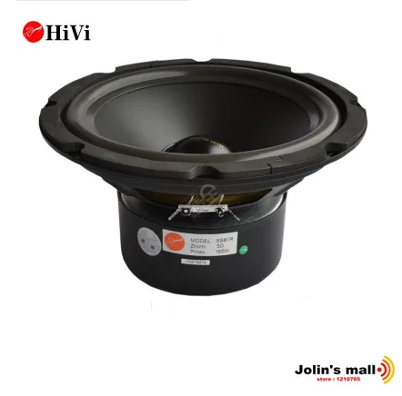 SS8IIR бас колонка 8 дюймов средний динамик Pmax 160 Вт|bass speaker|speaker 8mid bass |