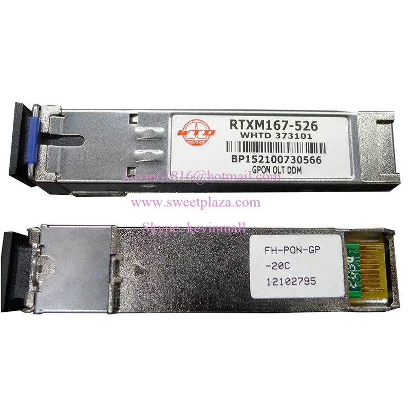 WTD модуль GPON (GPON SFP) Класс C + оптический трансивер порт SC. | Мобильные телефоны и