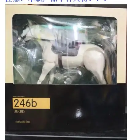 white with box Fgima 246 лошадь белый и каштан BJD ПВХ фигурка модель игрушки может играть с телом Кун и Чан - Цвет: white with box