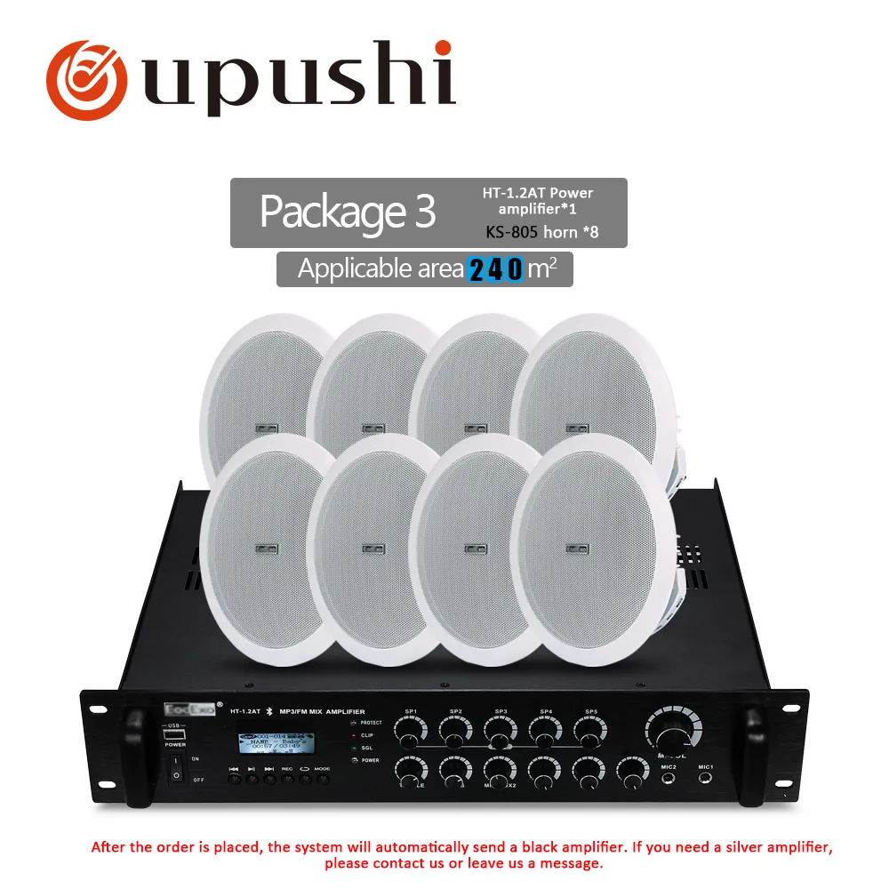 HT-1.2AT-8 SPEAKERS PA система 120 Вт усилитель мощности 5 зон и потолочная акустическая посылка для домашнего магазина ресторана фоновая музыкальная система - Цвет: HT-1.2AT-8 SPEAKERS