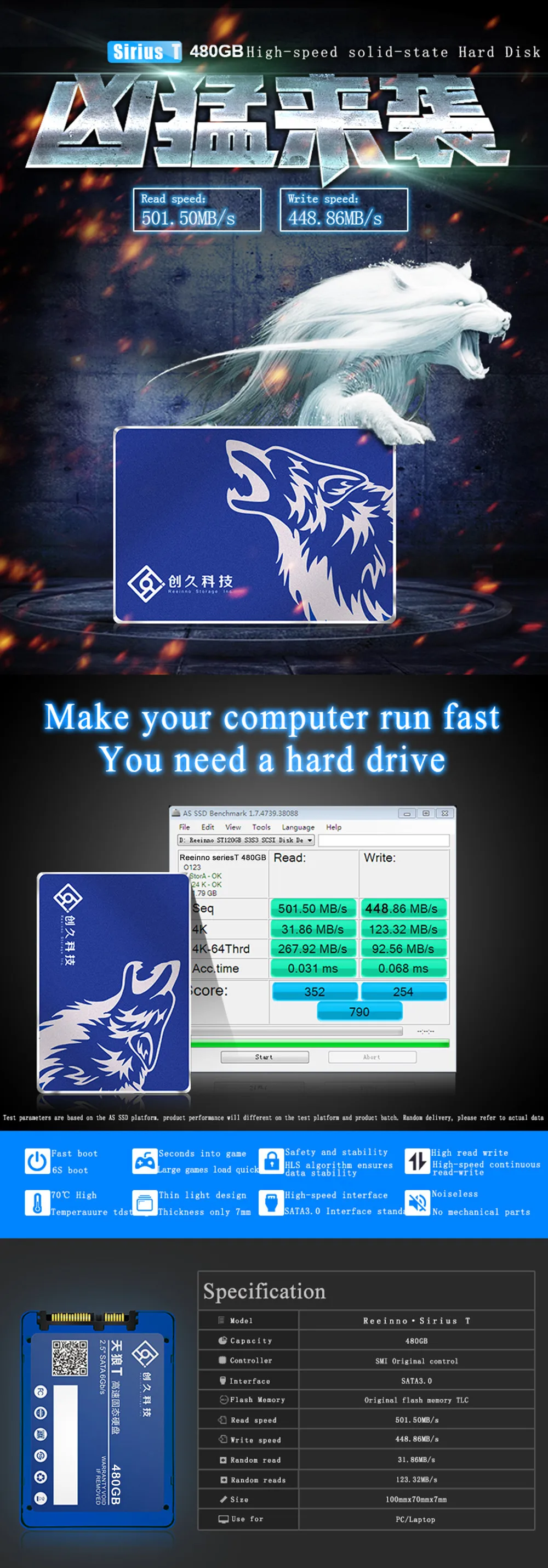 Reeinno ssd жесткий диск 1 ТБ 480GB Внутренний твердотельный накопитель SATA 2.5 for ноутбук высокая скорость до 500 МБ/с./с 240 ГБ для настольного