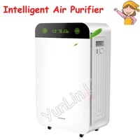commercial intelligent air purifier 220v air cleaning smoke dust peculiar smell cleaner air freshener for home kj600f s89
