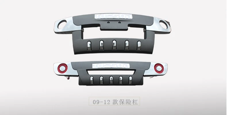 Автомобильный бампер для Hyundai TUCSON 2006.2007.2008.2009.2010.2011.2012 Высококачественная