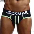 Нижнее белье JOCKMAIL мужское, брендовые пикантные мужские трусы шорты, хлопковые Мягкие Трусы-слипы, удобные пикантные Трусы-танга для геев
