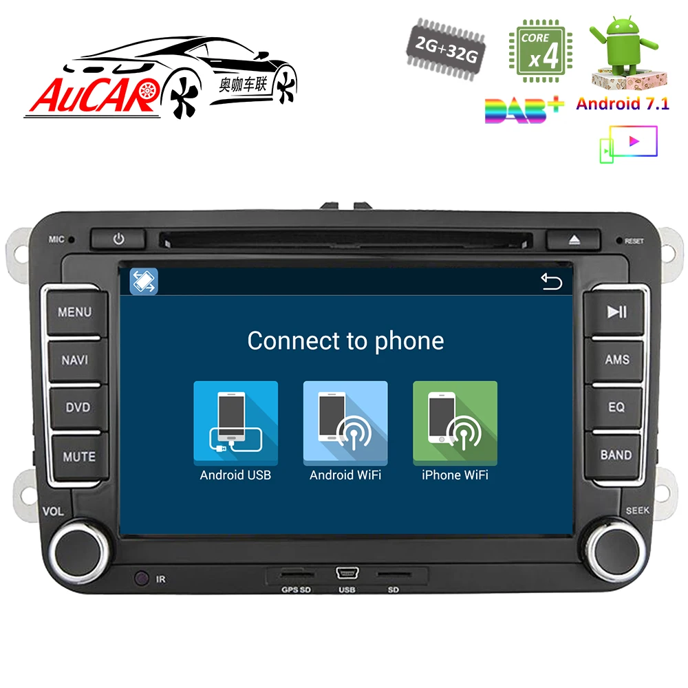 Автомагнитола 2 din мультимедийный плеер на Android 10 с 7 "экраном GPS Wi-Fi 4G радио Bluetooth