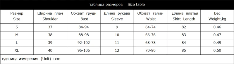 Gagaopt/летние платья сексуальные для вечеринок принцессы с открытой спиной