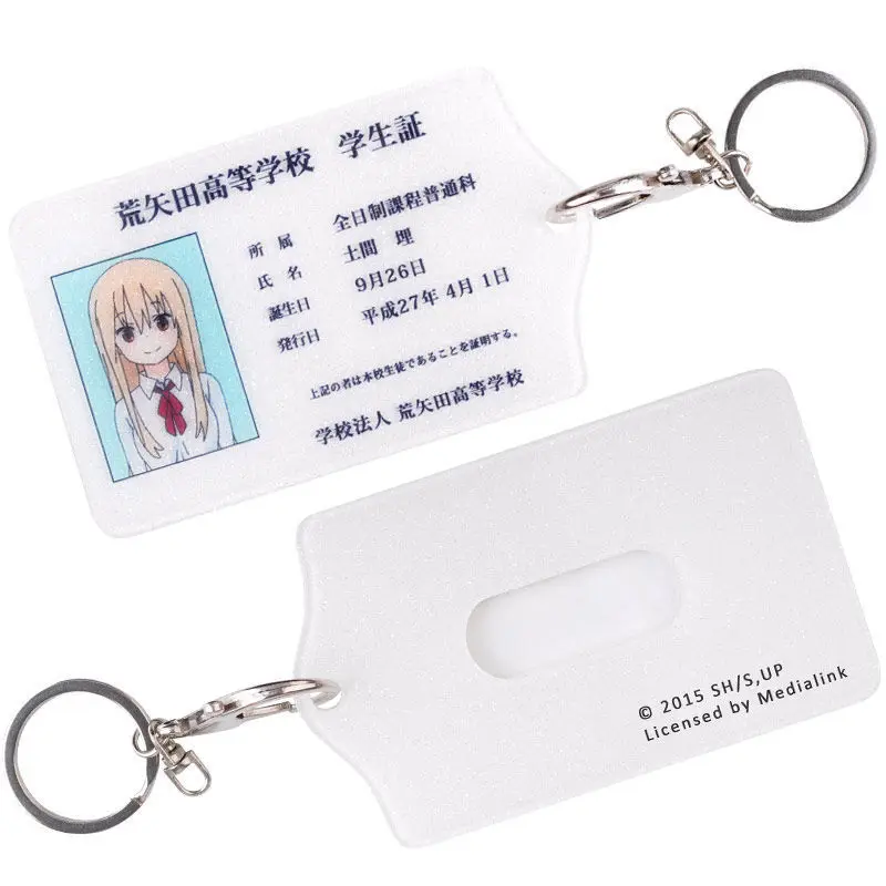 Новый аниме Himouto! Держатель для карт из акриловой смолы умру-Чан брелок ключей
