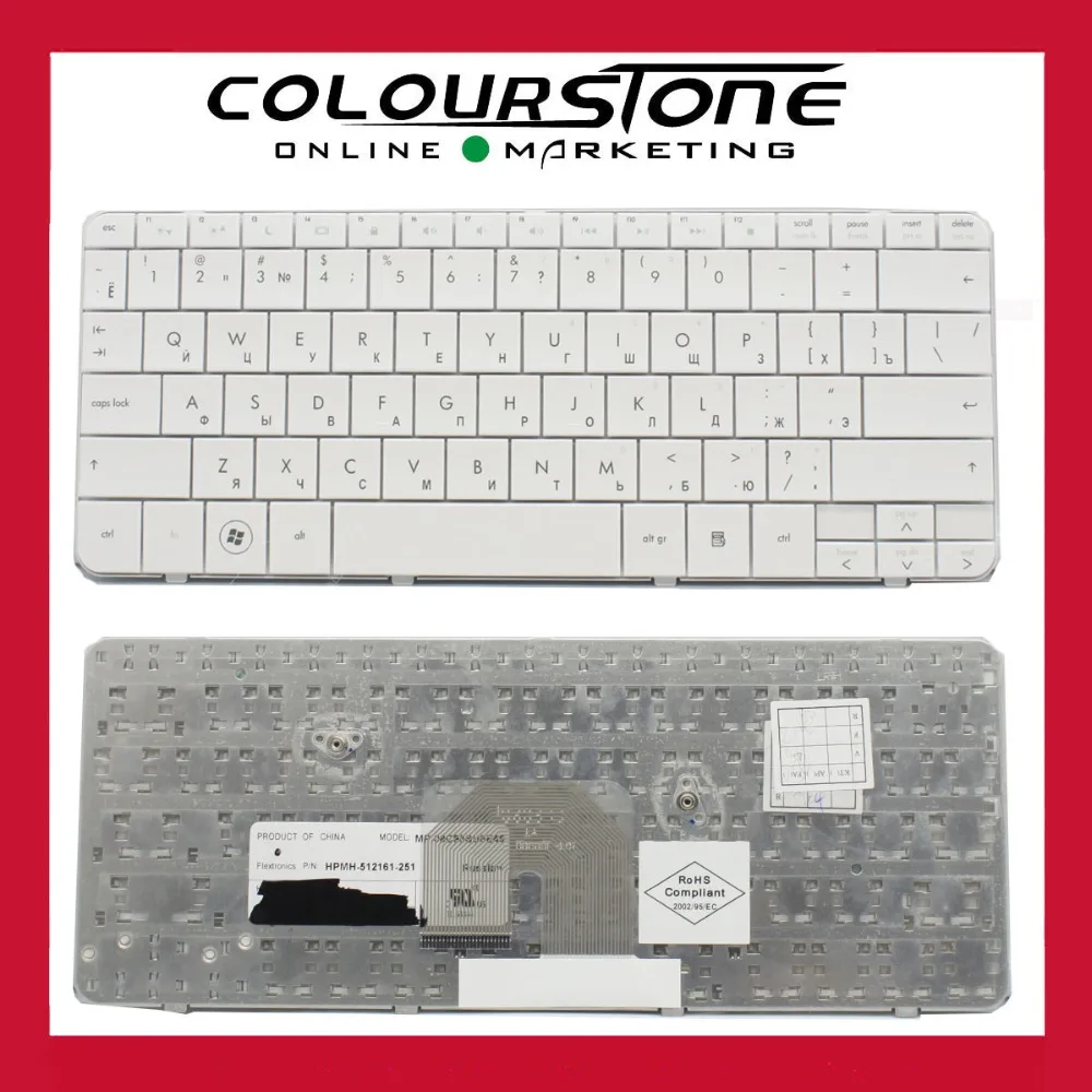 

Новинка для HP Pavilion DV2 DV2-1100 DV2-1000 русская белая Русская клавиатура