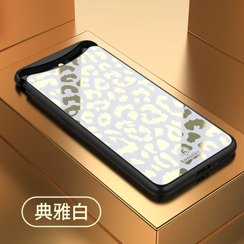 Чехол с леопардовым принтом для OPPO Find X, чехол из органического стекла для OPPO R17 R15 Pro RX17 Neo, мягкая задняя крышка с гальваническим покрытием - Цвет: Слоновая кость