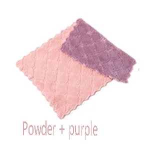 Powder - purple Специальное предложение, двухцветное Впитывающее тряпичное полотенце для кухни, гостиной, двойное толстое полотенце, скатерть, салфетки - Цвет: Powder - purple