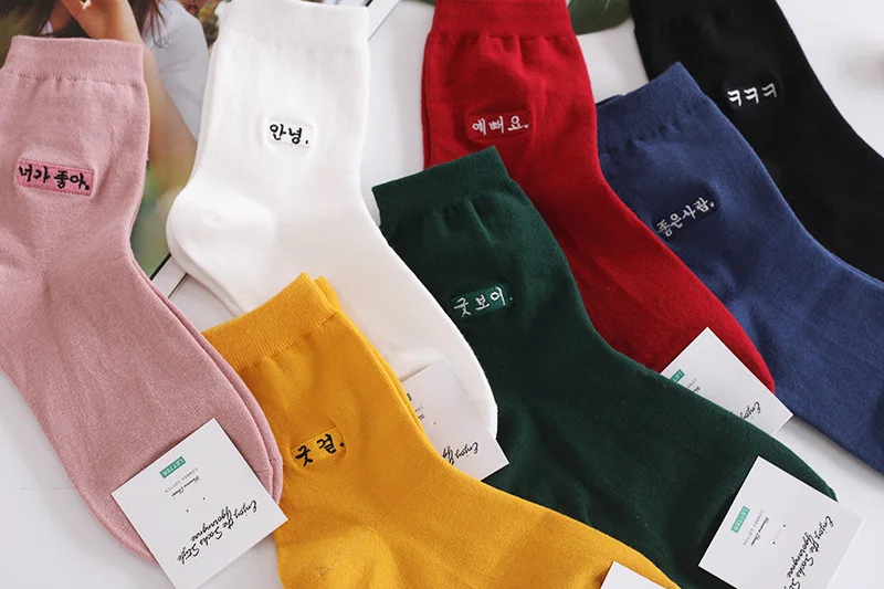 Корейские женские носки с вышивкой ярких цветов|socks women|harajuku socks womenembroidery |