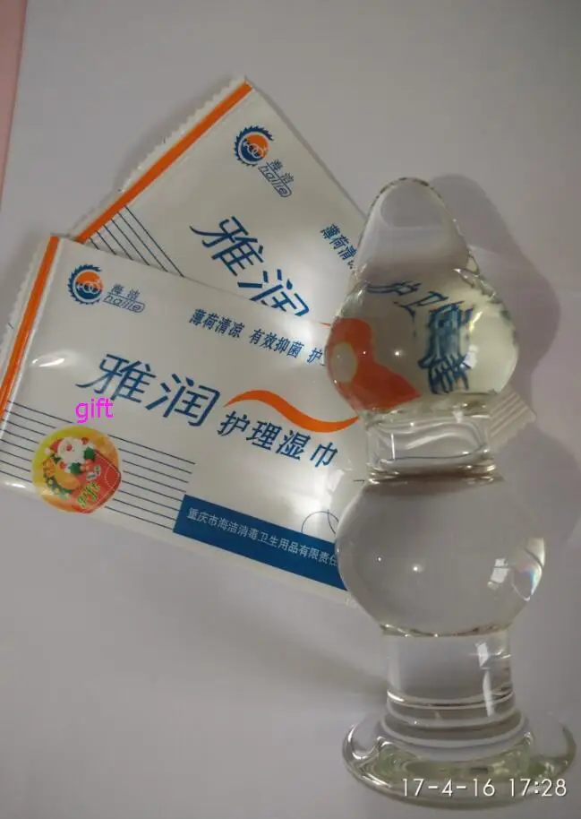 Огромная стеклянная Анальная пробка большая прозрачная секс-дилдо с двумя