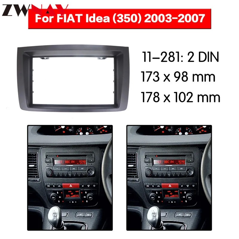 Автомобильный dvd-плеер рамка для 2003-2007 FIAT IDEA 2DIN Авто радио мультимедиа NAVI fascia