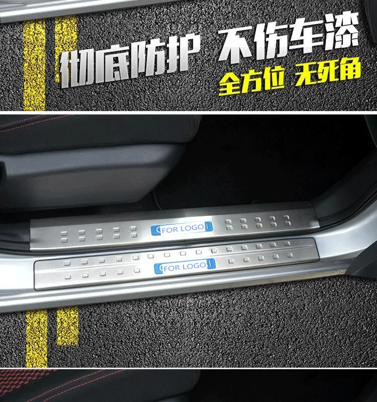 Автомобильный Стайлинг для Nissan Qashqai J11 аксессуары 2014 2015 2016 порога пороги Накладка