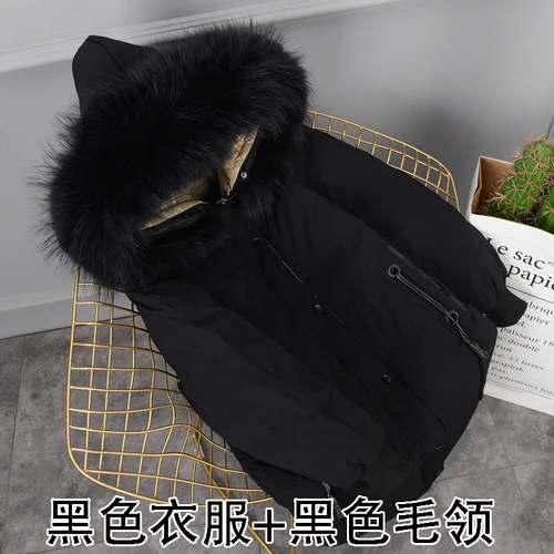 Black-black fur 5XL, плюс размер, белый пуховик на утином пуху, женские зимние парки, гусиное перо, пальто, длинная теплая одежда, мех енота, верхняя одежда, Okq070 - Цвет: Black-black fur