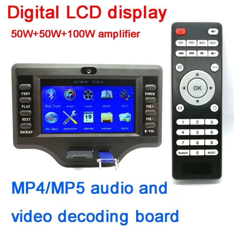 Lusya 4 3 дюймов LCD аудио Bluetooth приемник декодер MP4/MP5 видео декодирование DC12V 2 1
