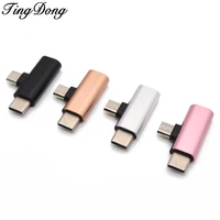8pin lightning female to type c micro usb male charging converter connector adapter for samsung for huawei for xiaomi android