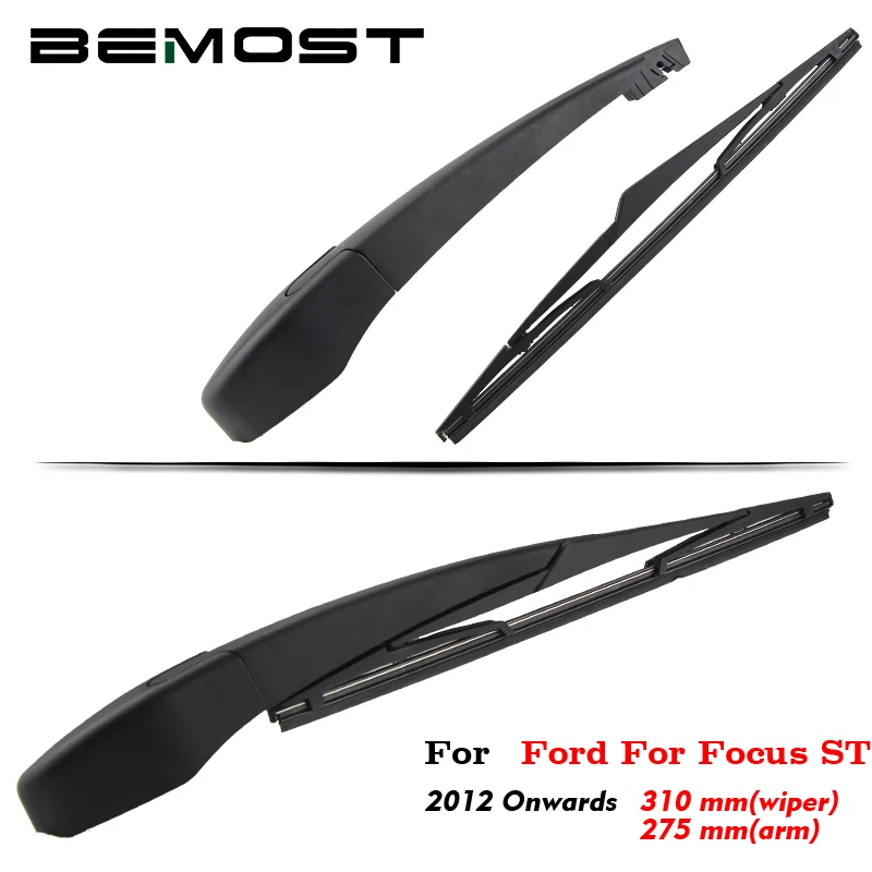 

BEMOST Car Rear Wiper Arm Blade Soft Natural Rubber For Ford For Focus ST 310mm Hatchback 2012 2013 2014 2015 2016 2017 2018
