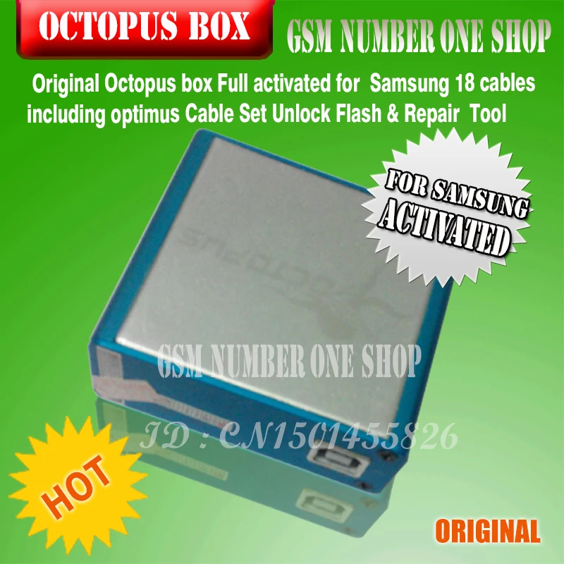 Оригинальная новейшая версия 100% оригинальная коробка Octopus для Samsung Новая (в