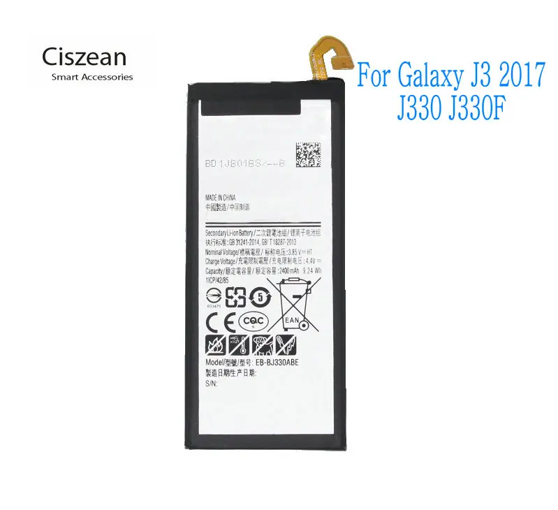 Ciszean 1x3000 мАч 2017 В постоянного тока стандартная сменная батарея для Samsung Galaxy J3 Edition
