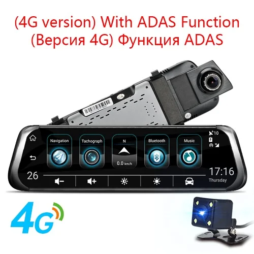 4G version Jansite 4G wifi смарт Автомобильный видеорегистратор 1" сенсорный экран Android поток медиа переднее зеркало заднего вида FHD 1080P двойной объектив gps ADAS Автомобильный видеорегистратор s - Название цвета: 4G version