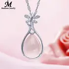 Ожерелье женское, с подвеской из розового кварца в форме бабочки