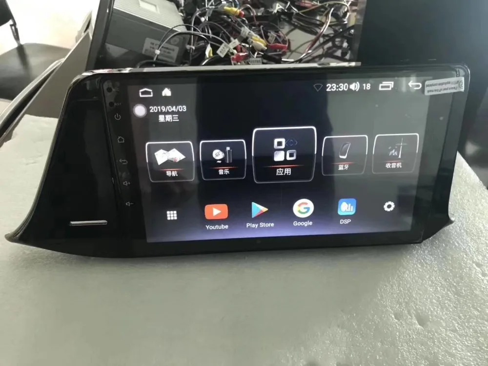 9 дюймов Android 8 0 1din Автомобильный мультимедийный плеер GPS навигация для Toyota CH-R CHR