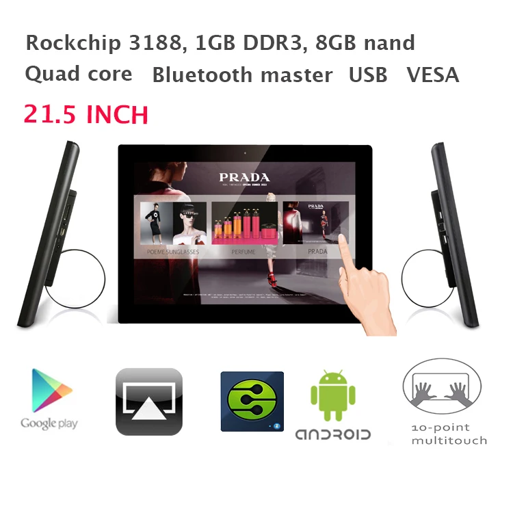 21,5 Дюймов Android quad core все-в-одном Настольный ПК (10 баллов сенсорный экран, RK3188, 1GB DDR3, 8GB nand, VESA, USB, mini USB, память SD)