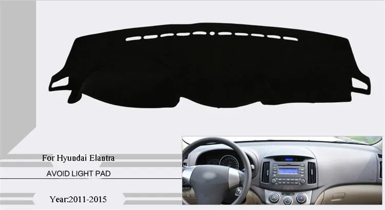 Новый интерьер приборной панели коврик Photophobism защитный для Hyundai Elantra 2011-2015 |