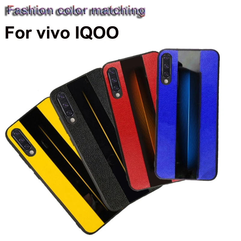 Fundas для vivo IQOO чехол 6 41 &quot2 в 1 модный прошитый Стиль защитный IQ OO|Бамперы| |