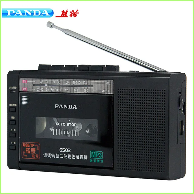 Черный PANDA 6503 записывающее устройство с записью на ленту Встроенный микрофон a Ключ U диск TF карта Play Rec FM WM радио - Цвет: Черный