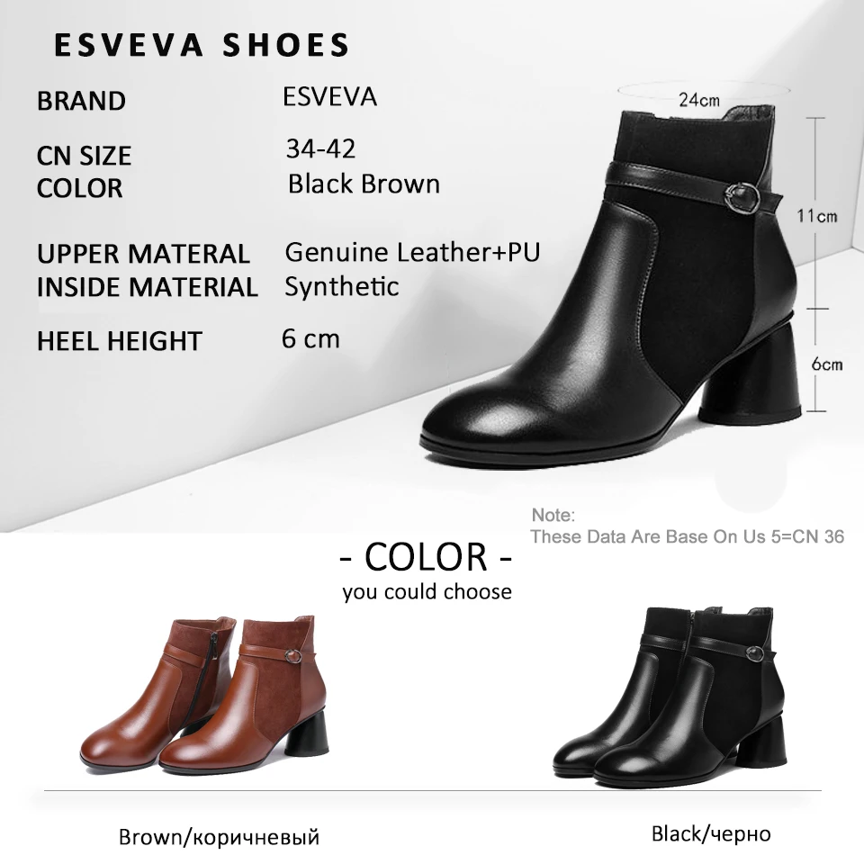 

ESVEVA 2019 Women Boots Western Style Autumn Shoes Buckle Ankle Boots Round Toe Square High Heels Classical Woman Shoes 34-42