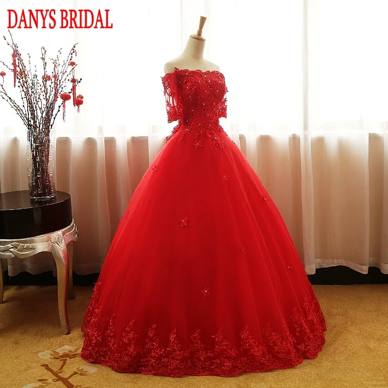 Королевский синий тюль Quinceanera платья 2020 с открытыми плечами рукавами платье для
