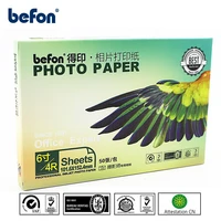 befon 5 types 4x6 4r 6inch glossy matte adhesive stick metallic photo paper inkjet printer photo printing photographic paper