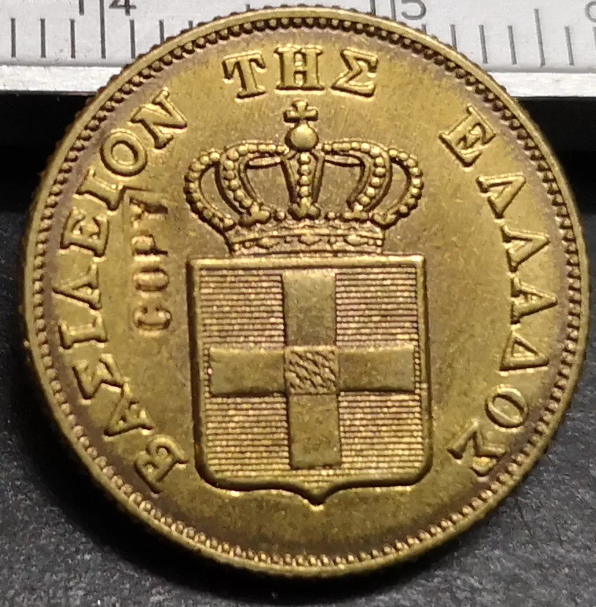 1845 Greece 2 Lepta-oton медь копия редкая монета