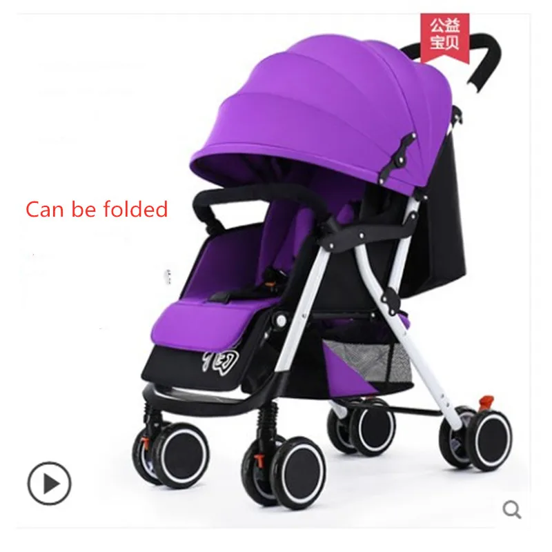 purple 1 Детская коляска может лежать и лежать, легкая складная четырехколесная коляска для новорожденных, детская коляска - Цвет: purple 1