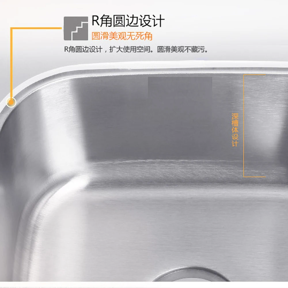 Кухонная раковина однорезервуар для мытья овощей маленькая с одним резервуаром