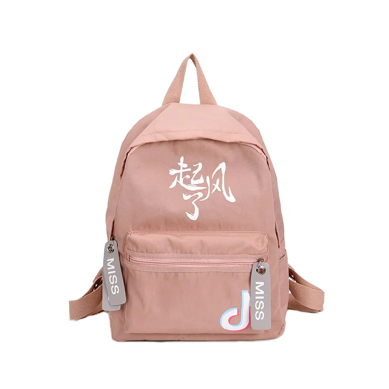 Мода Mochila Feminina Fochilas Fujer 2018 Классический Досуг Ткань Оксфорд рюкзак для женщин