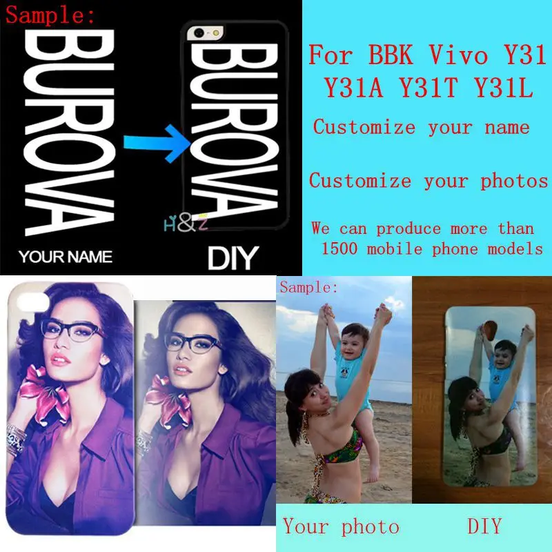 Сделай Сам индивидуальный дизайн собственное имя настраиваемая печать Вашего