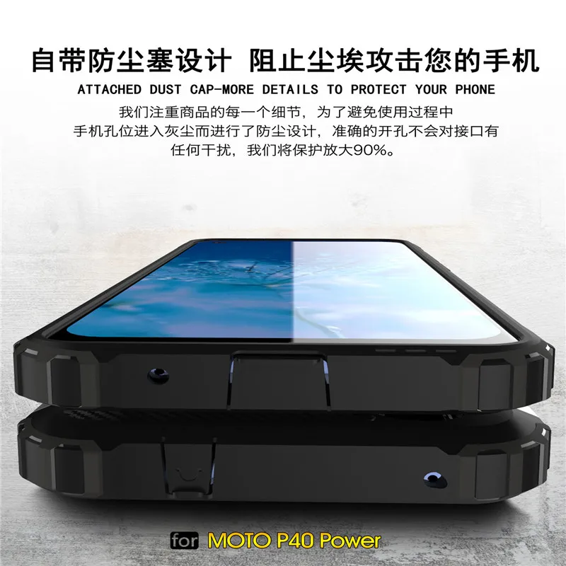 For Motorola P40 Power Case Armor Soft Silicone Rubber Hard PC Phone Back Cover Moto |