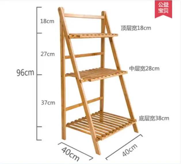 Экологичная бамбуковая Складная подставка для горшков 40x40x96 см | Дом и сад