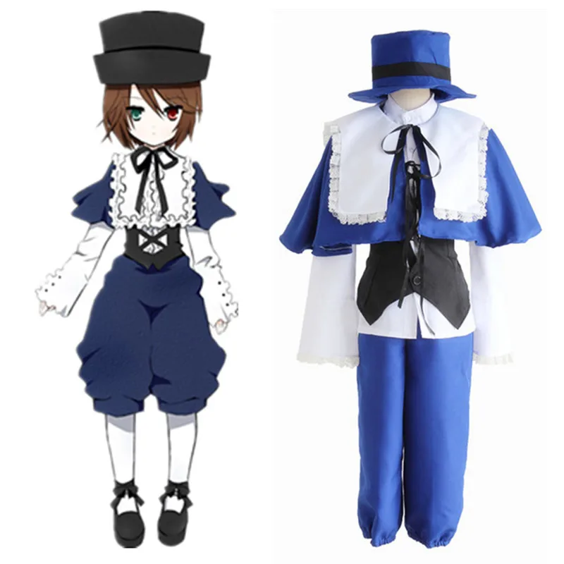 Souseiseki/маскарадные костюмы японского аниме Rozen maiden одежда маскарадный костюм/Mardi