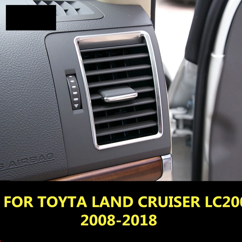 Для TOYTA LAND CRUISER LC200 2008 2018 полный комплект отделка интерьера декоративная рамка для