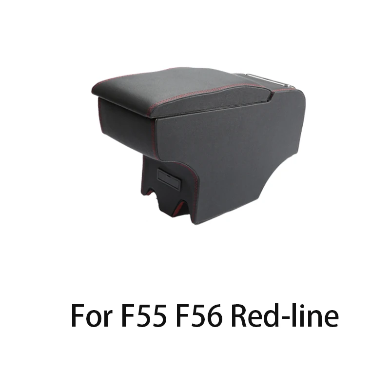 F55 F56 Red-line Автомобильная Центральная консоль подлокотник коробка контейнер кожаный ящик для хранения для мини Coorper One d JCW F55 F56 R55 R56 R60 аксессуары - Название цвета: F55 F56 Red-line