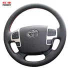 PONSNY Чехлы для руля автомобиля из натуральной кожи чехол для Toyota Land Cruiser 2008-2015 Tundra 2007-2013 Sequoia 2008-2013