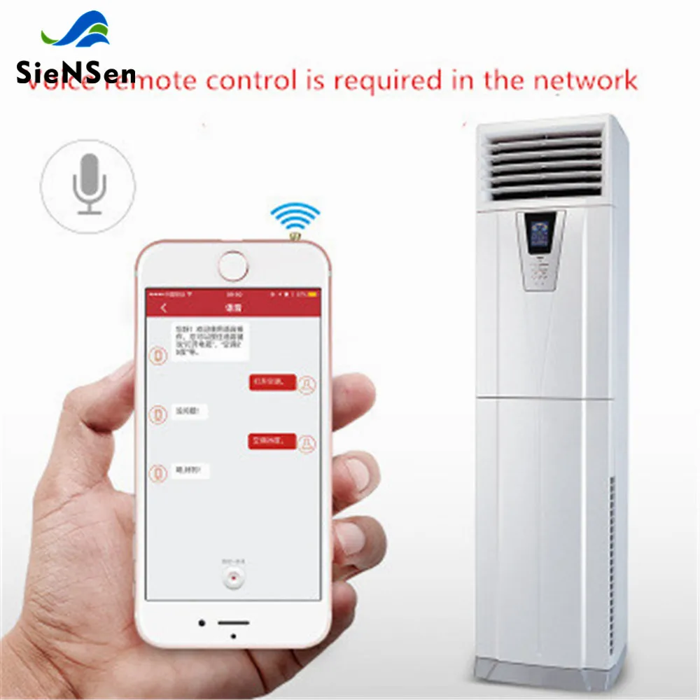 SienSen Mini Поддержка iPhone и Android мобильный телефон инфракрасный пульт дистанционного