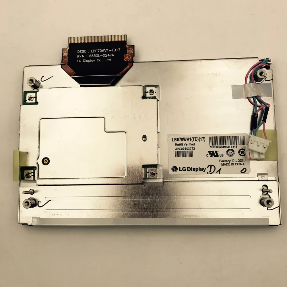Абсолютно новый и оригинальный LB070WV1 TD17 (TD) (17) 7 дюймовый TFT ЖК дисплей для Mercedes car dvd