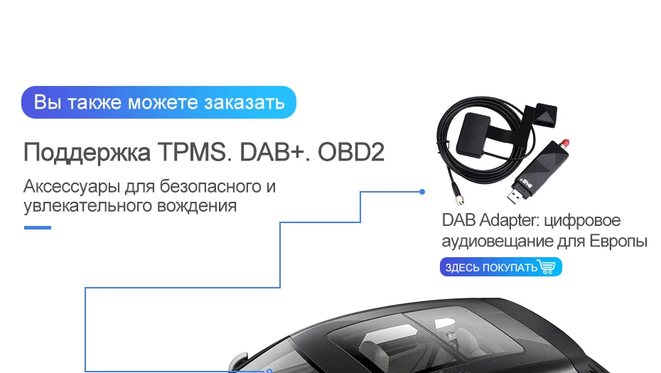 Isudar Автомобильный мультимедийный плеер Android 8,0 gps 2 автомобиля гама радио DSP для Mercedes Benz/W209/W203 Viano/W639/Vito FM радио