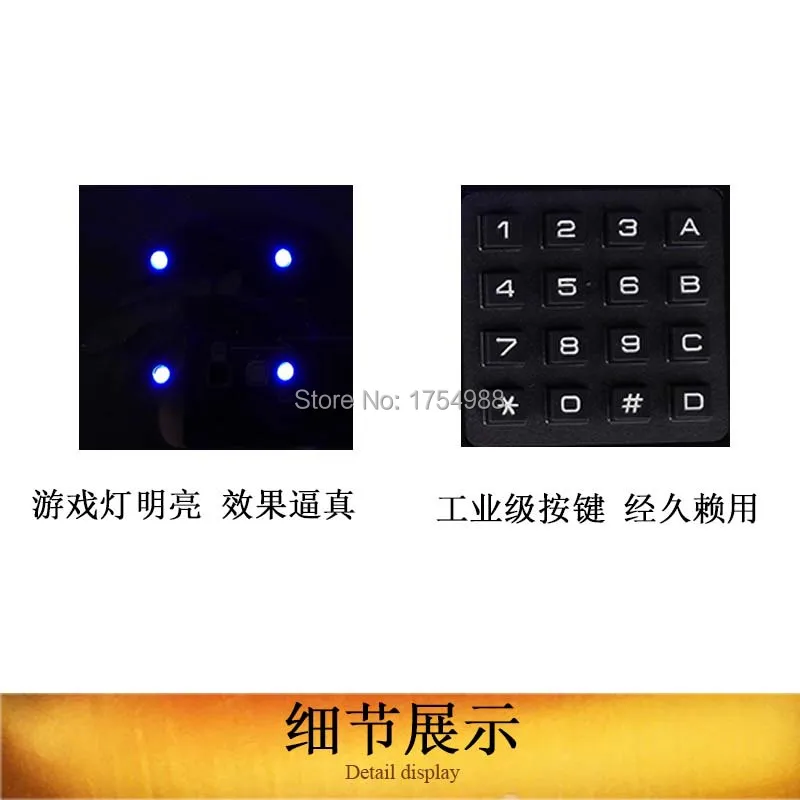 Память командная игра реквизит интеллект машина Время памяти Коротковолновая