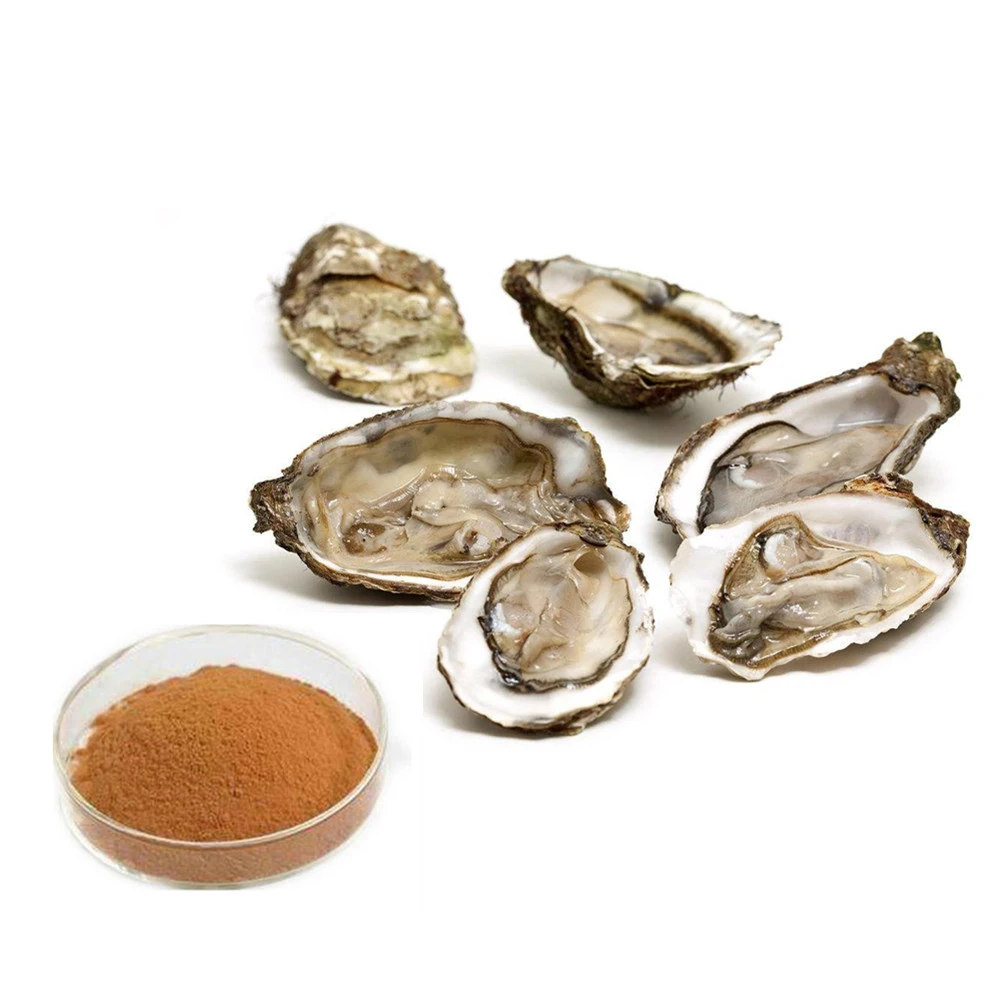 Обеспечить Halal Oyster экстракт Антивозрастная пудра для улучшения зрения 100 г-1000 г